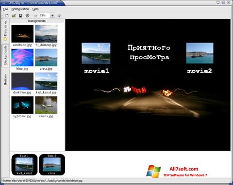 Screenshot DVDStyler Windows 7