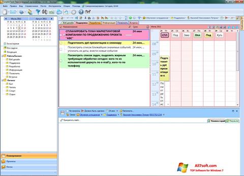 Screenshot LeaderTask Windows 7