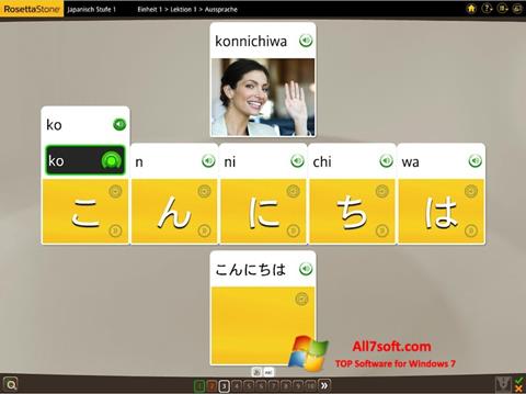 Screenshot Rosetta Stone Windows 7