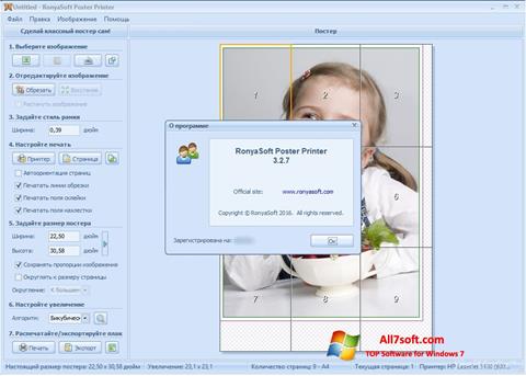 Screenshot Poster Printer Windows 7