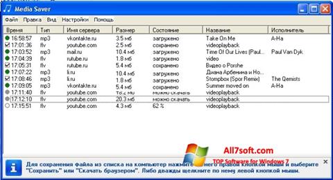 Screenshot Media Saver Windows 7